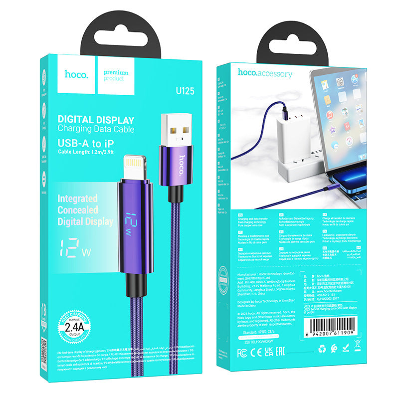 HOCO U125 screen display 100W mobile phone notebook fast charging cable Type-C 5A line PD20W fast charging cable