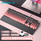 Sangee SKU910 帶有手託的真機械鍵盤，採用有線連接，適用於電競遊戲場景，具備炫彩漸變色效果，帶有旋鈕，並且是側刻鍵設計