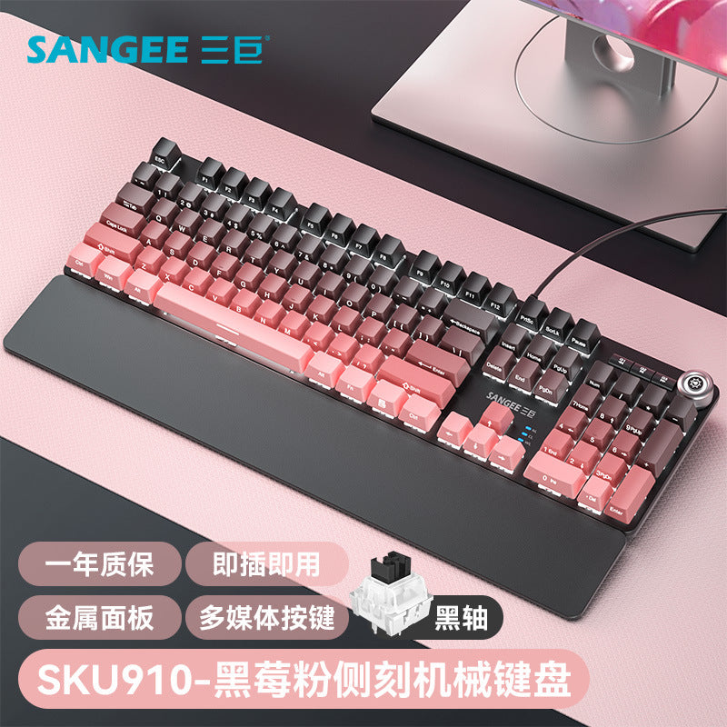 Sangee SKU910 帶有手託的真機械鍵盤，採用有線連接，適用於電競遊戲場景，具備炫彩漸變色效果，帶有旋鈕，並且是側刻鍵設計