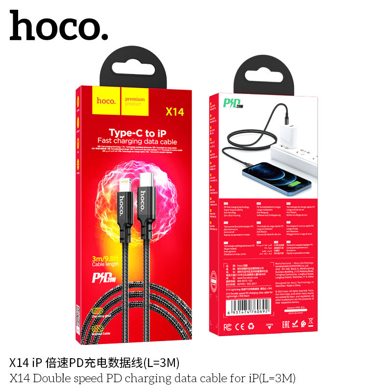 HOCO X14 is suitable for Apple fast charging PD20W braided data cable 1m/2m/3m extended charging cable