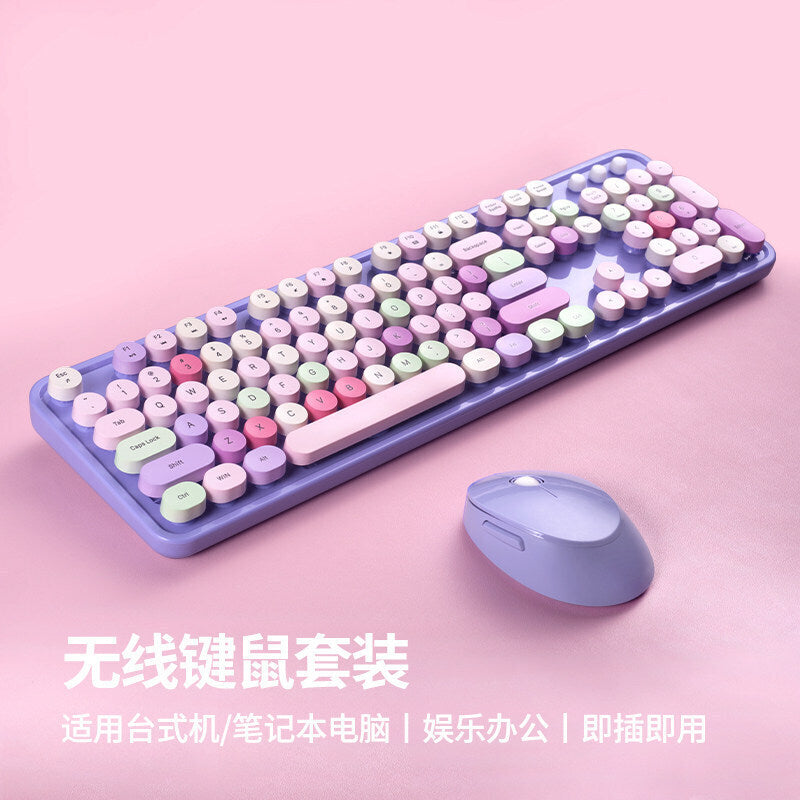 SWEET無線鍵鼠套裝，彩色外觀，帶有口紅朋克元素，可愛風格，適用於辦公