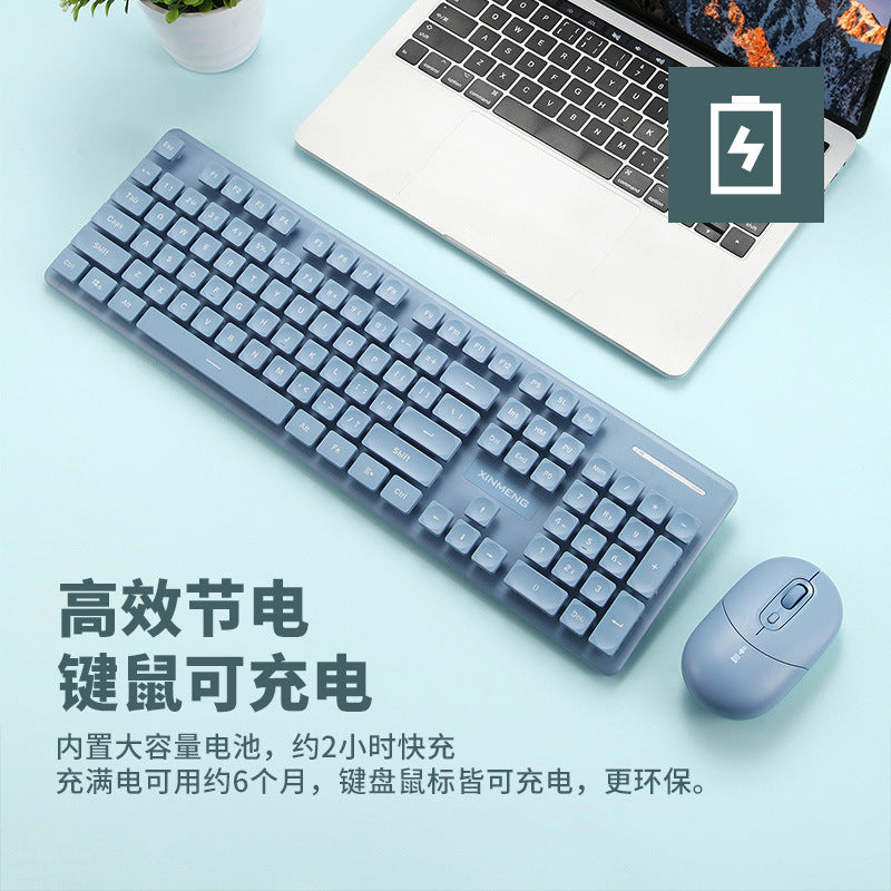 Technology N528藍無線2.4G雙模充電鍵鼠套裝，節能水滴造型