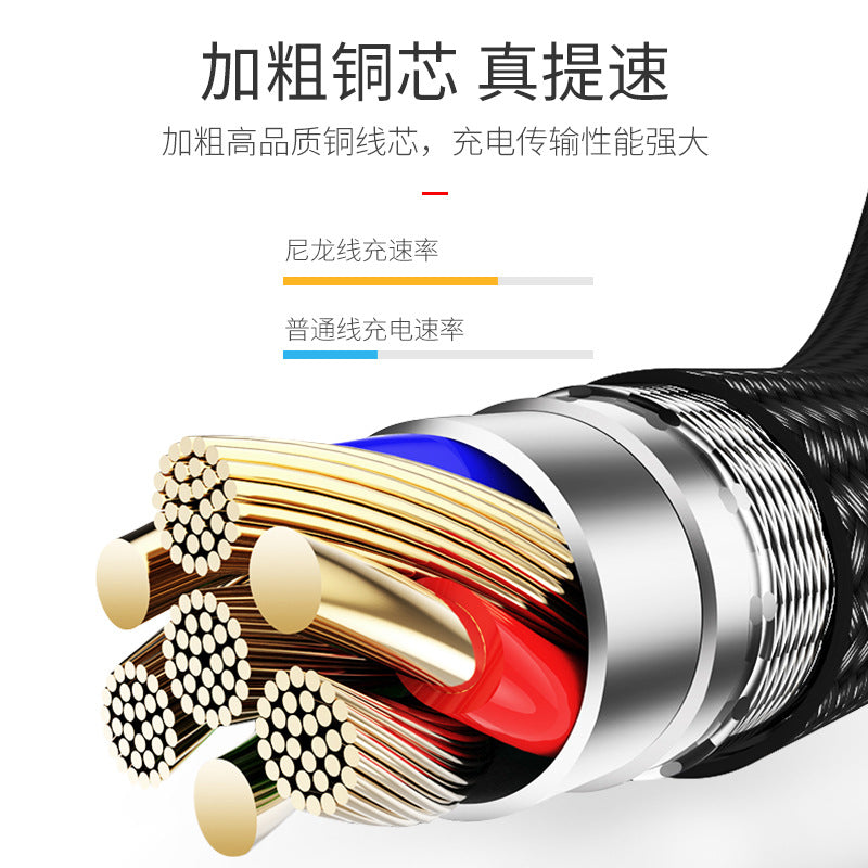 HOCO hoco U31 mobile phone charging data cable wholesale suitable for Apple Android type-c mobile phone fast charging cable