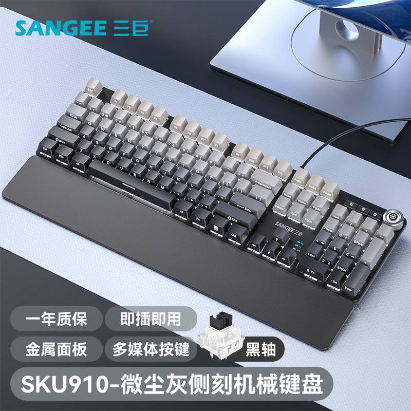 Sangee SKU910 帶有手託的真機械鍵盤，採用有線連接，適用於電競遊戲場景，具備炫彩漸變色效果，帶有旋鈕，並且是側刻鍵設計