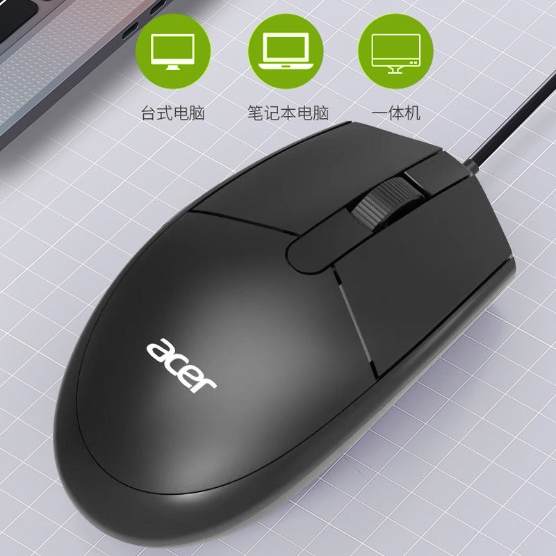 acer OMW910 有線辦公商務滑鼠，USB 接口，適用於筆記本、臺式機 數碼通配件 手提電腦滑鼠