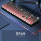 Sangee SKU910 帶有手託的真機械鍵盤，採用有線連接，適用於電競遊戲場景，具備炫彩漸變色效果，帶有旋鈕，並且是側刻鍵設計