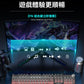 Sangee SKU910 帶有手託的真機械鍵盤，採用有線連接，適用於電競遊戲場景，具備炫彩漸變色效果，帶有旋鈕，並且是側刻鍵設計