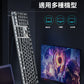 Sangee SKU910 帶有手託的真機械鍵盤，採用有線連接，適用於電競遊戲場景，具備炫彩漸變色效果，帶有旋鈕，並且是側刻鍵設計