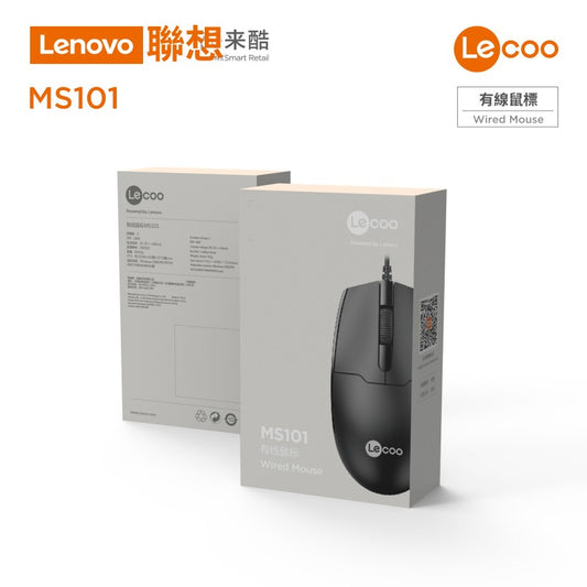 Lecoo MS101 有線光電滑鼠，USB 接口，適用於筆記型電腦、桌上型電腦，可用於商務、辦公室、遊戲