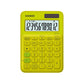 卡西歐計算器 MS-20UC 綠色黃色 12 位彩色系列辦公計算器