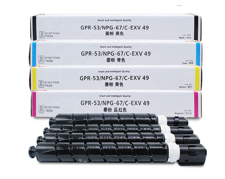 Suitable for C3020 powder cartridge NPG67 C3320 C3520 C3125 C3120L toner C3350 ink cartridge