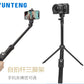 Yunteng 2288 tripod integrated Bluetooth remote control mobile phone selfie stick outdoor portable live broadcast bracket