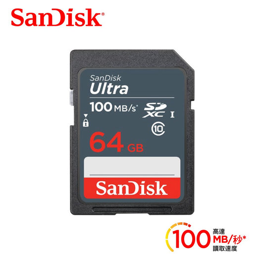 SanDisk Ultra SDXC 64GB 記憶卡 100MB/s DUNR