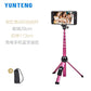 Yunteng 992 mobile phone selfie stick tripod mini lightweight portable desktop 9928 upgraded Bluetooth remote control bracket