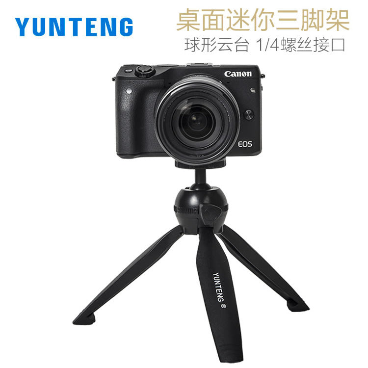 Yunteng 86 desktop mirrorless tripod mini ball head handheld photo camera photography universal mobile phone holder