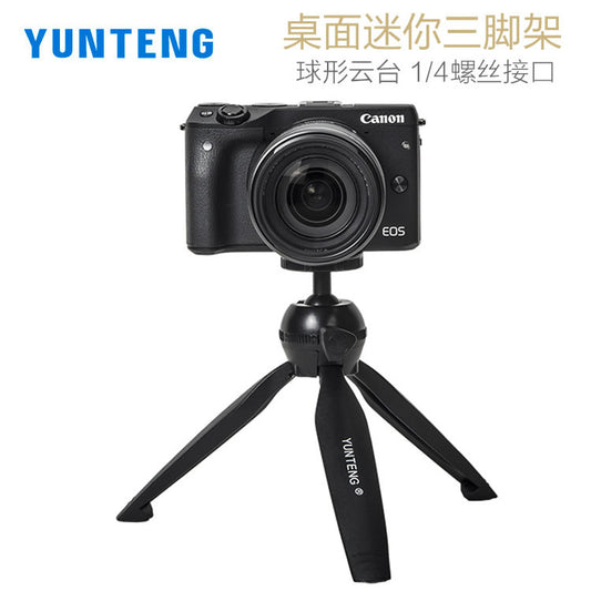 Yunteng 86 desktop mirrorless tripod mini ball head handheld photo camera photography universal mobile phone holder