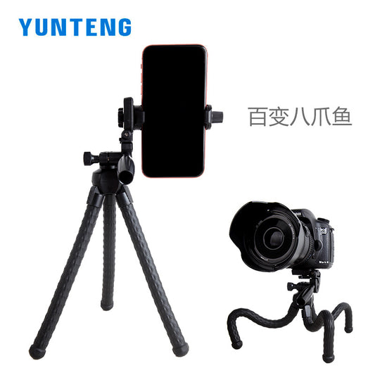 Yunteng 3280 mobile phone holder Octopus tripod mirrorless camera desktop internet celebrity live broadcast handheld stand