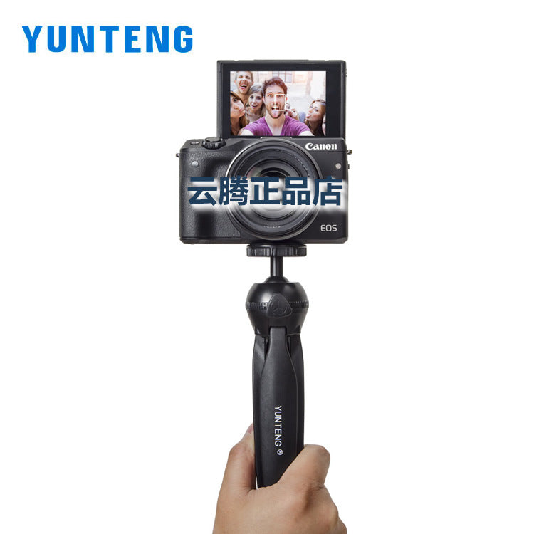 Yunteng 86 desktop mirrorless tripod mini ball head handheld photo camera photography universal mobile phone holder