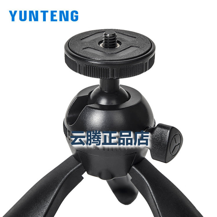 Yunteng 86 desktop mirrorless tripod mini ball head handheld photo camera photography universal mobile phone holder