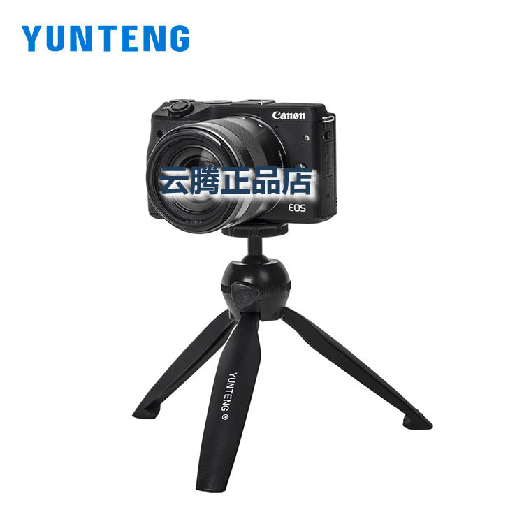 Yunteng 86 desktop mirrorless tripod mini ball head handheld photo camera photography universal mobile phone holder