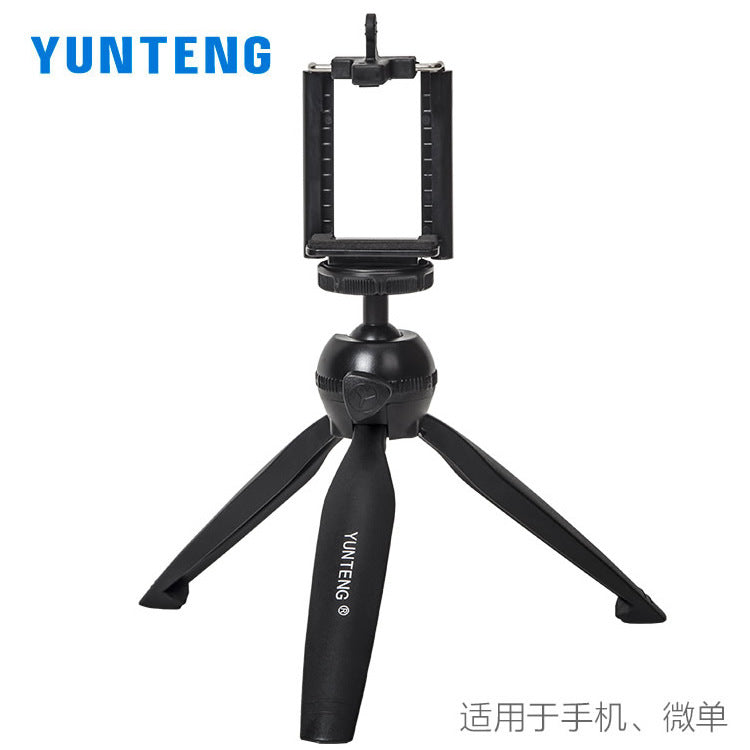 Yunteng 88 mobile phone desktop tripod mini ball head handheld photography photography universal mirrorless camera bracket