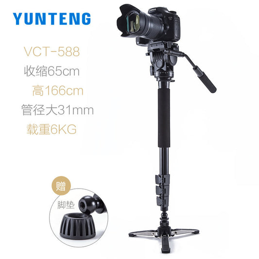 Yunteng 588 SLR camera monopod camera bracket hydraulic platform large photography monopod support foot