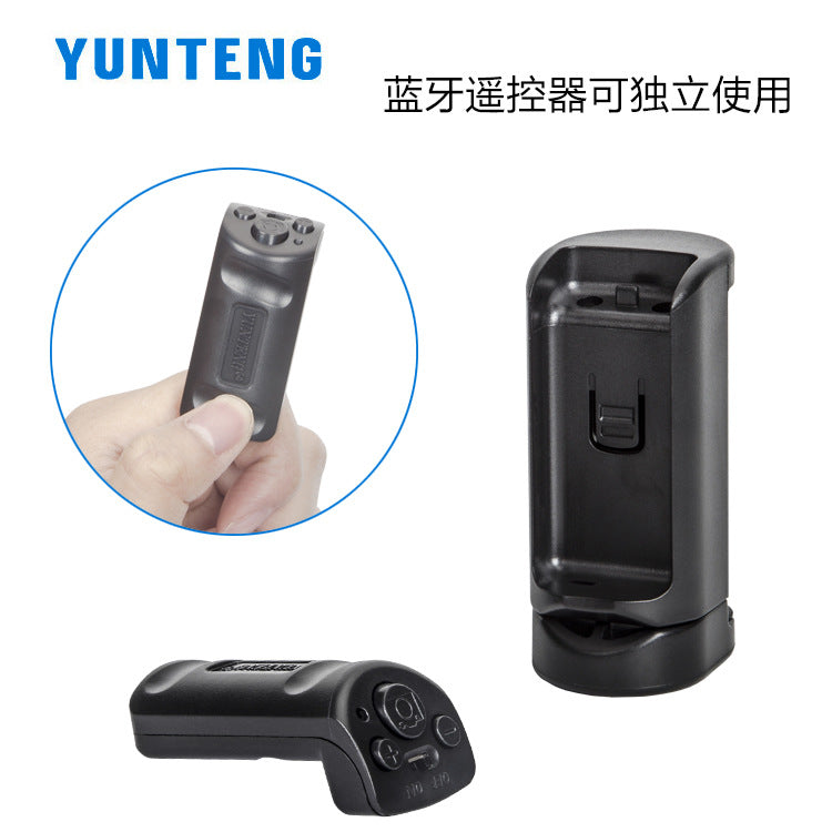 Yunteng 3281 anti-shake mobile phone Bluetooth camera remote control wireless camera assist multi-function one-handed selfie