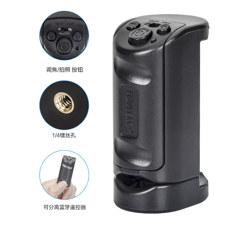 Yunteng 3281 anti-shake mobile phone Bluetooth camera remote control wireless camera assist multi-function one-handed selfie