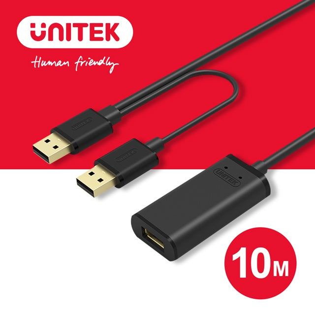 UNITEK USB2.0 signal amplification extension cable 10M (Y-278)