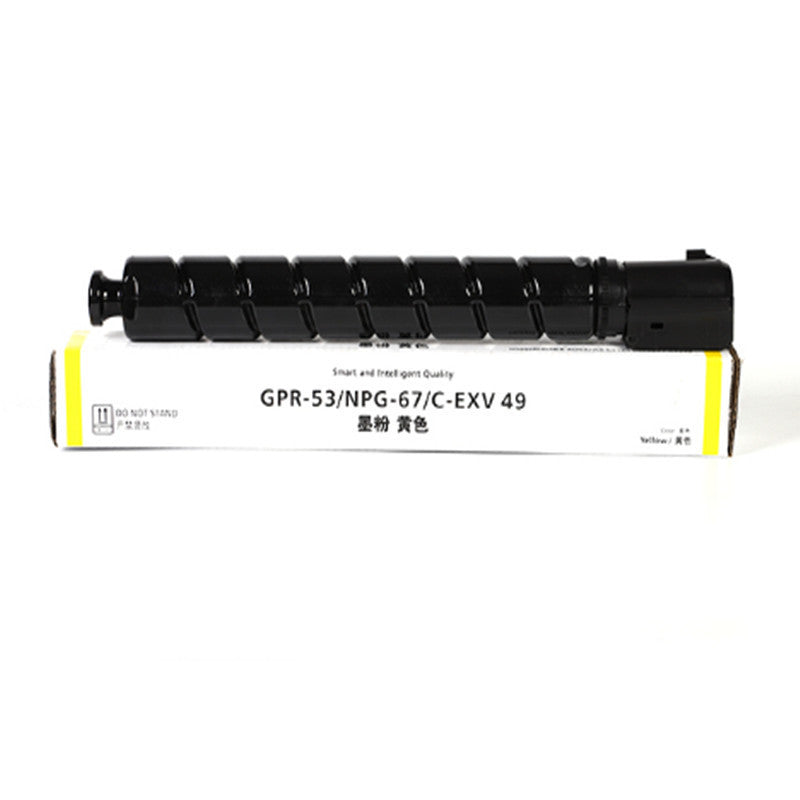 Suitable for C3020 powder cartridge NPG67 C3320 C3520 C3125 C3120L toner C3350 ink cartridge