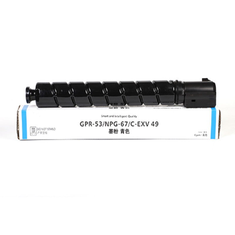 Suitable for C3020 powder cartridge NPG67 C3320 C3520 C3125 C3120L toner C3350 ink cartridge