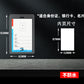 證件透明卡套 工作證牌 工作牌帶夾子