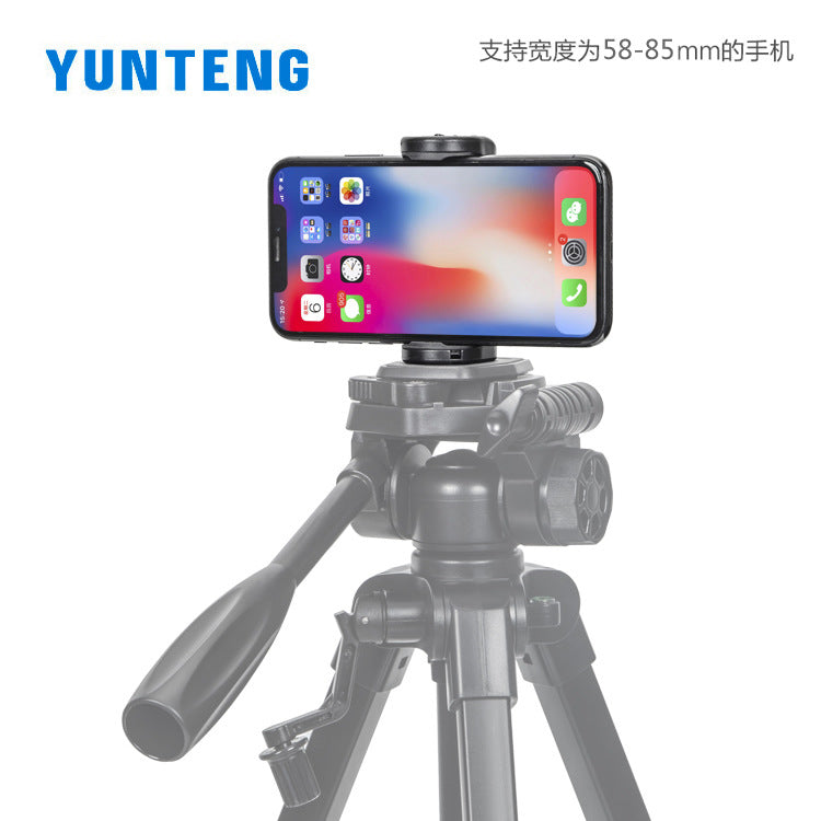 Yunteng 3281 anti-shake mobile phone Bluetooth camera remote control wireless camera assist multi-function one-handed selfie