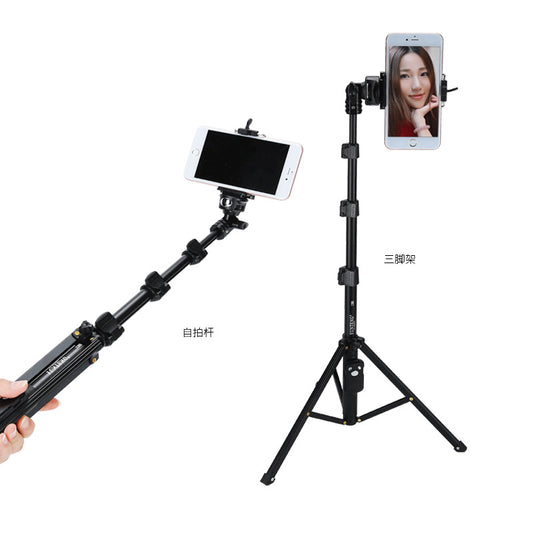 Yunteng 1388 tripod selfie stick mobile phone bluetooth remote control photography photography handheld mirrorless tripod stand