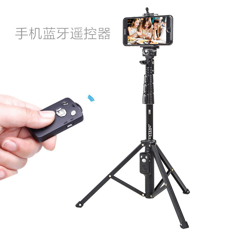 Yunteng 1388 tripod selfie stick mobile phone bluetooth remote control photography photography handheld mirrorless tripod stand