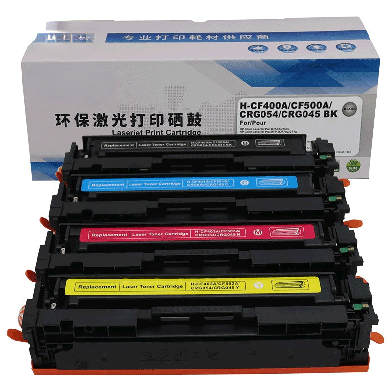 Suitable for CRG054 toner cartridge MF645Cx LBP621Cw 623Cdn 623Cdw MF641Cw ink cartridge