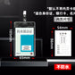 證件透明卡套 工作證牌 工作牌帶夾子