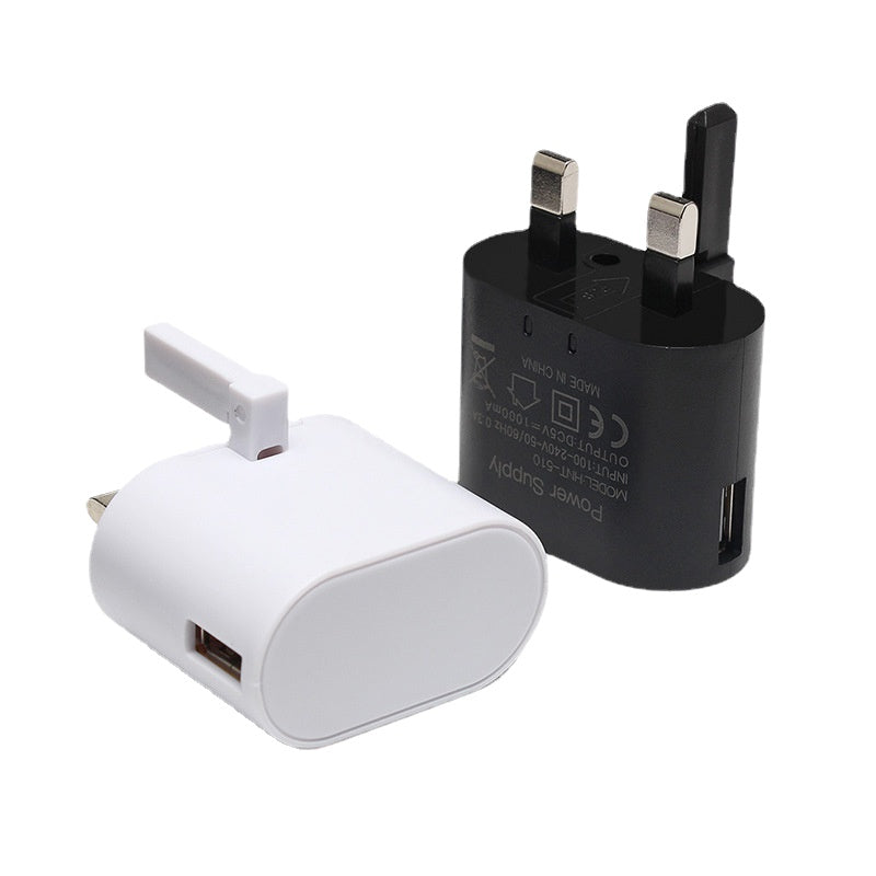 Power adapter 5V1A Android USB mobile phone charger British standard 5V1A charging head multi-functional universal