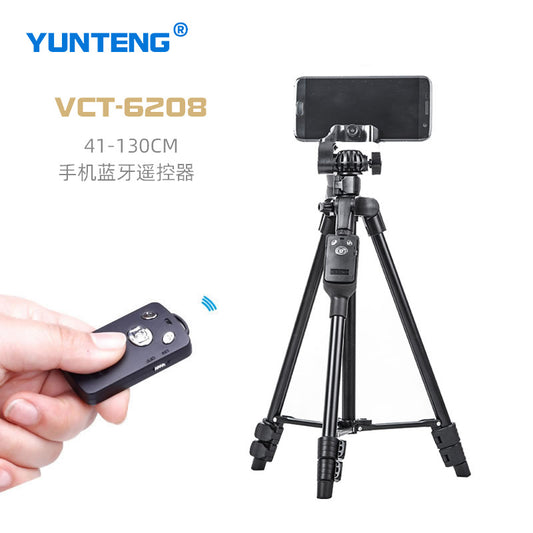 Yunteng 6208 Mobile Live Broadcast Stand Tripod Bluetooth Horizontal and Vertical Selfie Photography Video Tablet Tripod