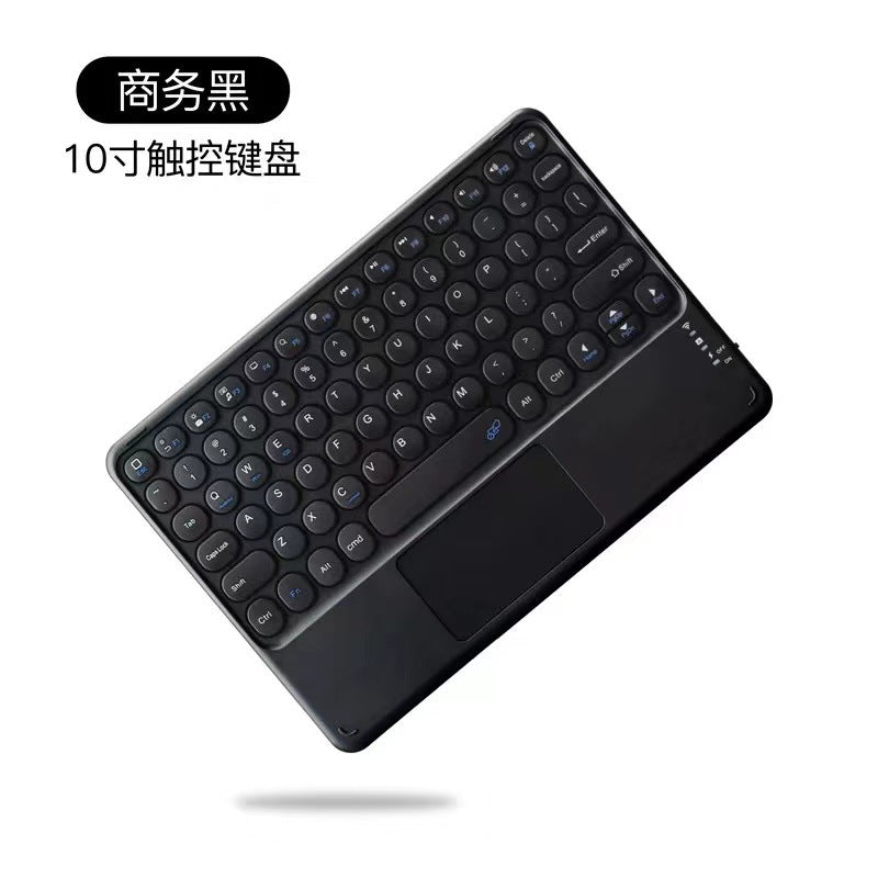 iPad 10.9 Bluetooth Keyboard Case 10.2 Air4 Touch Keyboard Pro 11" Case