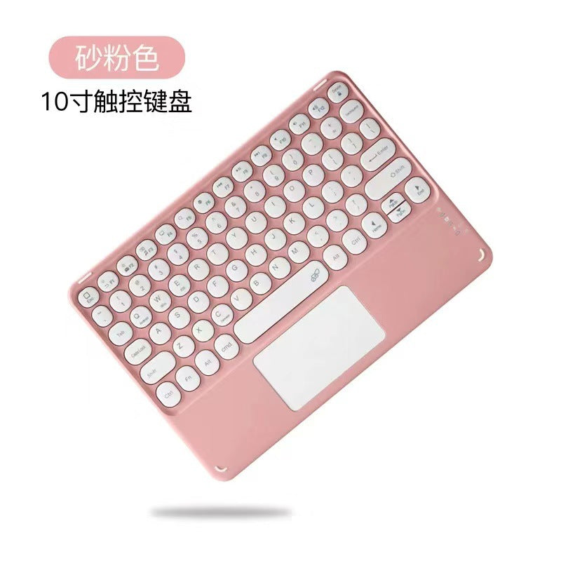 iPad 10.9 Bluetooth Keyboard Case 10.2 Air4 Touch Keyboard Pro 11" Case