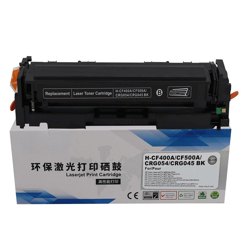 Suitable for CRG054 toner cartridge MF645Cx LBP621Cw 623Cdn 623Cdw MF641Cw ink cartridge