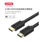 UNITEK 2.0版 HDMI高畫質數位傳輸線1.5M(Y-C137M)