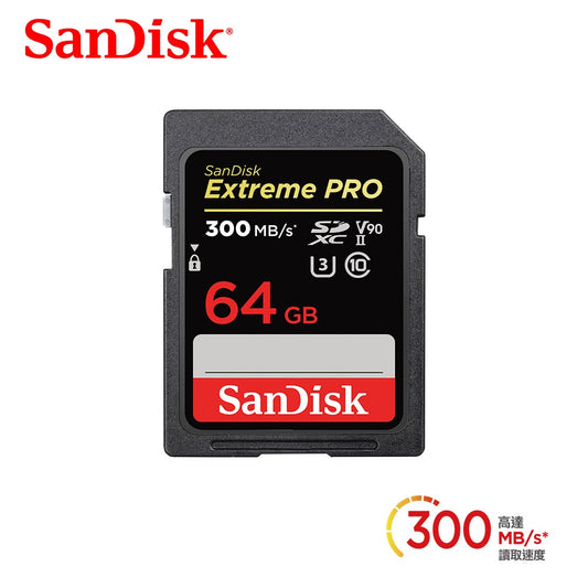 SanDisk ExtremePRO SDXC (U3) 64GB 記憶卡300MB