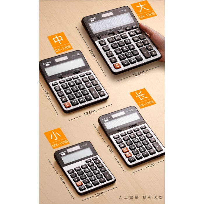 Casio MX-120B 12-digit shop calculator