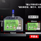 證件透明卡套 工作證牌 工作牌帶夾子