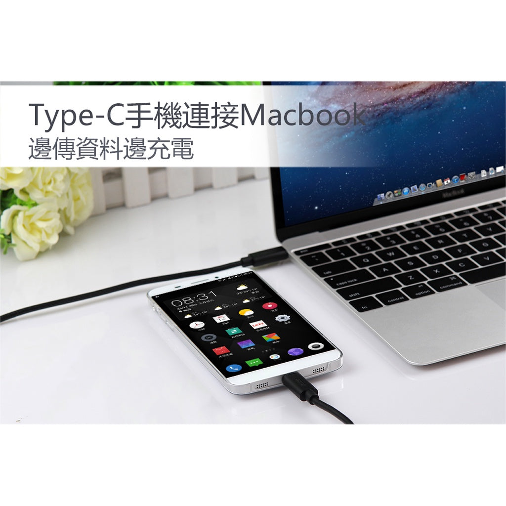 UNITEK USB3.1 Type-C transmission cable (Y-C477BK)