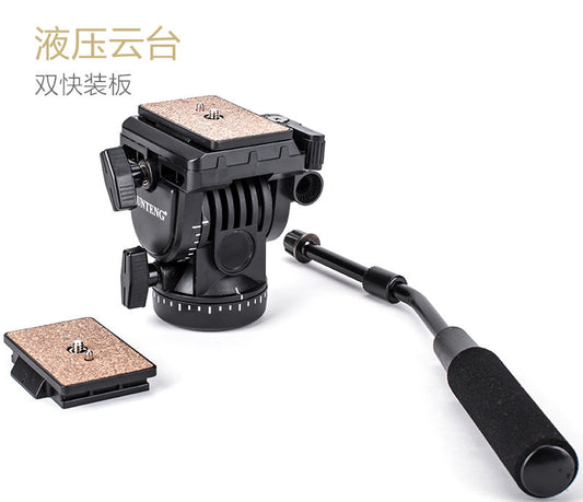 Yunteng 950 hydraulic pan/tilt professional DV camera SLR fine-tuning tripod pan/tilt with 2 quick release plates