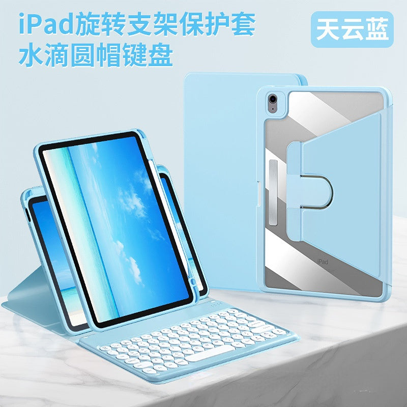 Suitable for iPad Air5/4 Bluetooth touch keyboard protective case Pro11 vertical screen with pen slot 10.2" protective case