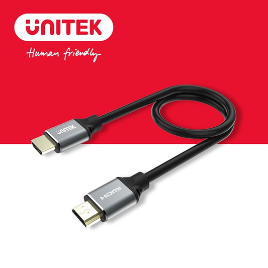 UNITEK version 2.1 8K high-definition HDMI transmission cable (male to male) 1.5M (Y-C137W)